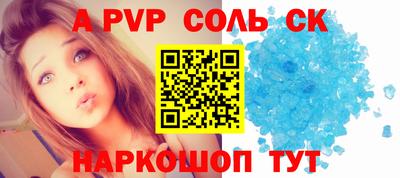 таблы Кулебаки