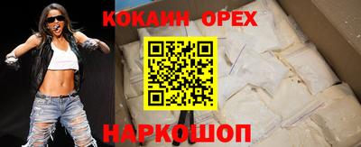таблы Кулебаки
