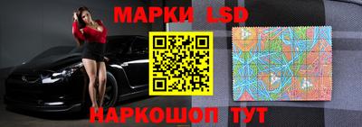 кокаин перу Кунгур