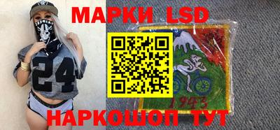 кокаин перу Кунгур