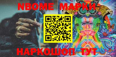 кокаин перу Кунгур