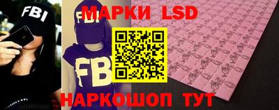 кокаин перу Кунгур