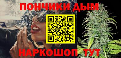 кокаин перу Кунгур