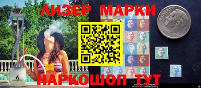 кокаин перу Кунгур