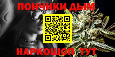 таблы Кулебаки