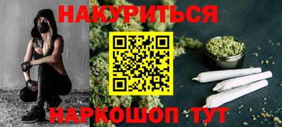 таблы Кулебаки