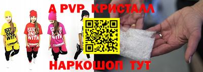 мдпв Кумертау