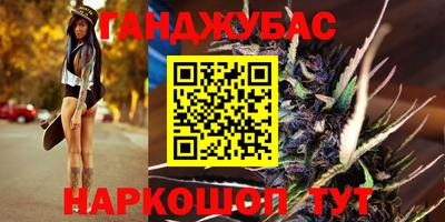 таблы Кулебаки