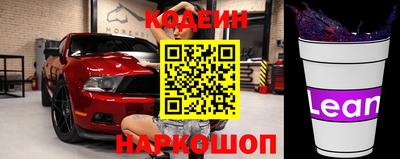 кокаин перу Кунгур
