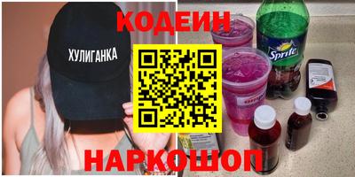 таблы Кулебаки