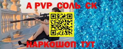 кокаин перу Кунгур