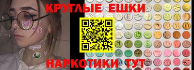 мдпв Кумертау
