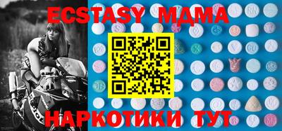 кокаин перу Кунгур