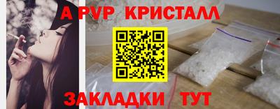мдпв Кумертау
