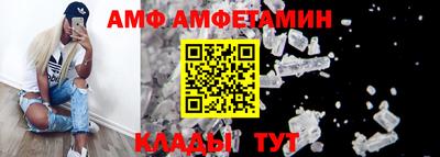 кокаин перу Кунгур