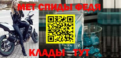 кокаин перу Кунгур