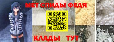 мдпв Кумертау