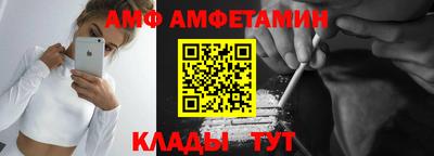 мдпв Кумертау