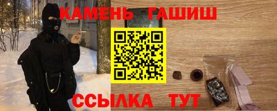 мдпв Кумертау