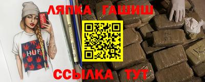 таблы Кулебаки