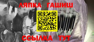таблы Кулебаки