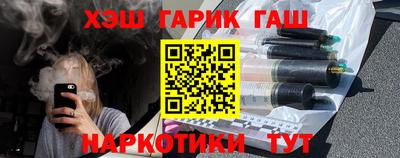 таблы Кулебаки