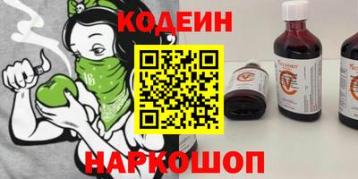 таблы Кулебаки