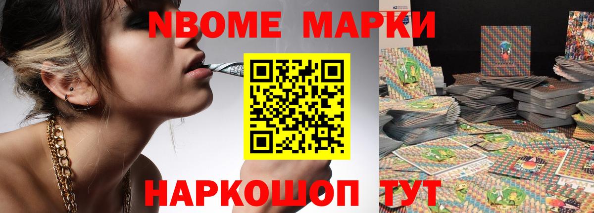 Донецк  ЛСД экстази ecstasy  LSD-25 экстази  Вход с VPN  Лсд 25 экстази кислота 